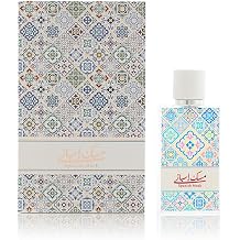 Arabian Oud Spanish Musk Eau de Parfum EDP Spray for Men & Women | Unisex | 50 ml 1.7 fl oz | Neroli, Jasmine, Peach, White Musk, Dry Amber | Floral, Fruity, Musky, Ambery Scent