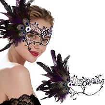 Hoshin Masquerade Mask for Women, Lace Half Face Venetian Masks with Peacock Feathers Mardi Gras Party Masks Costume