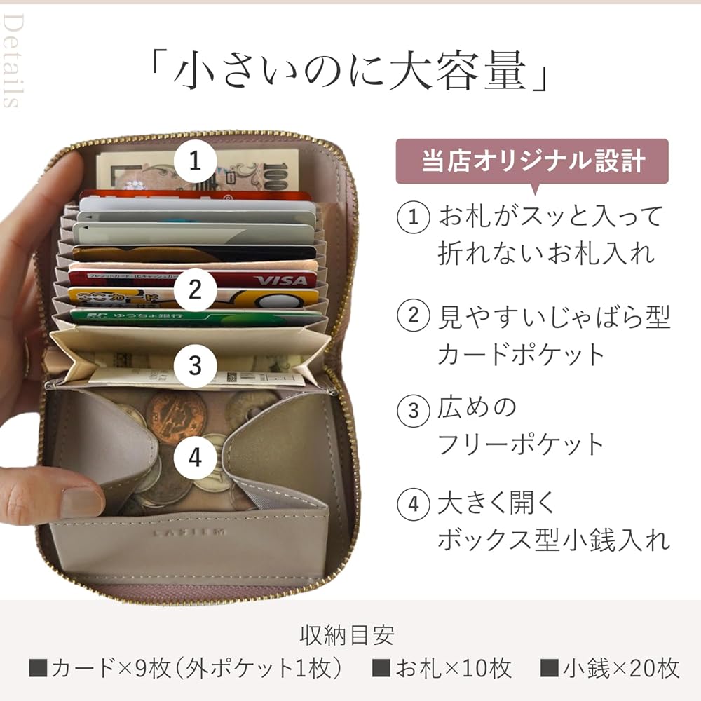 Amazon | LASIEM(ラシエム) 財布 レディース コンパクト ミニ