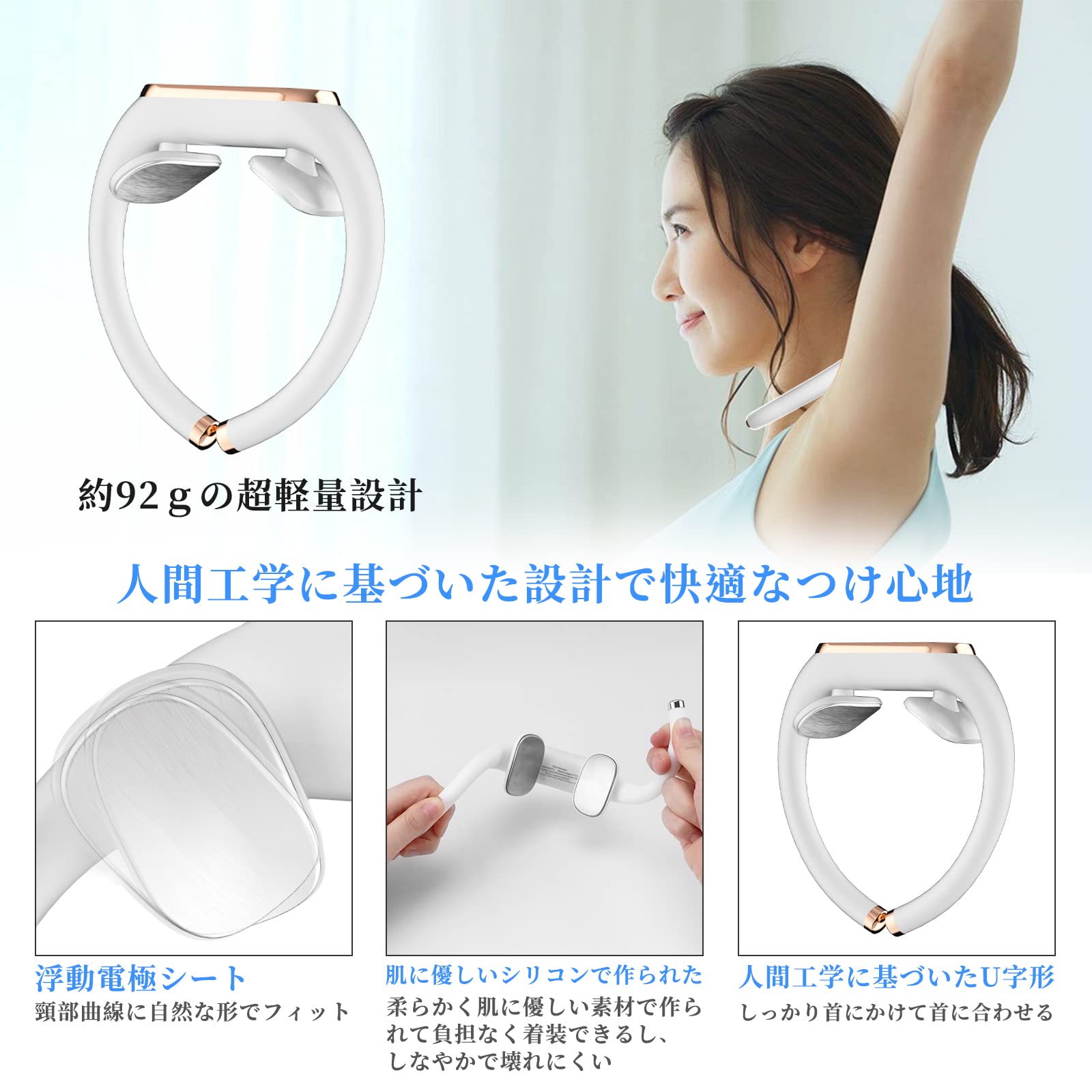 Amazon.co.jp: リラクゼーション器 もみたいむ EMS 温熱 ネックケア 15