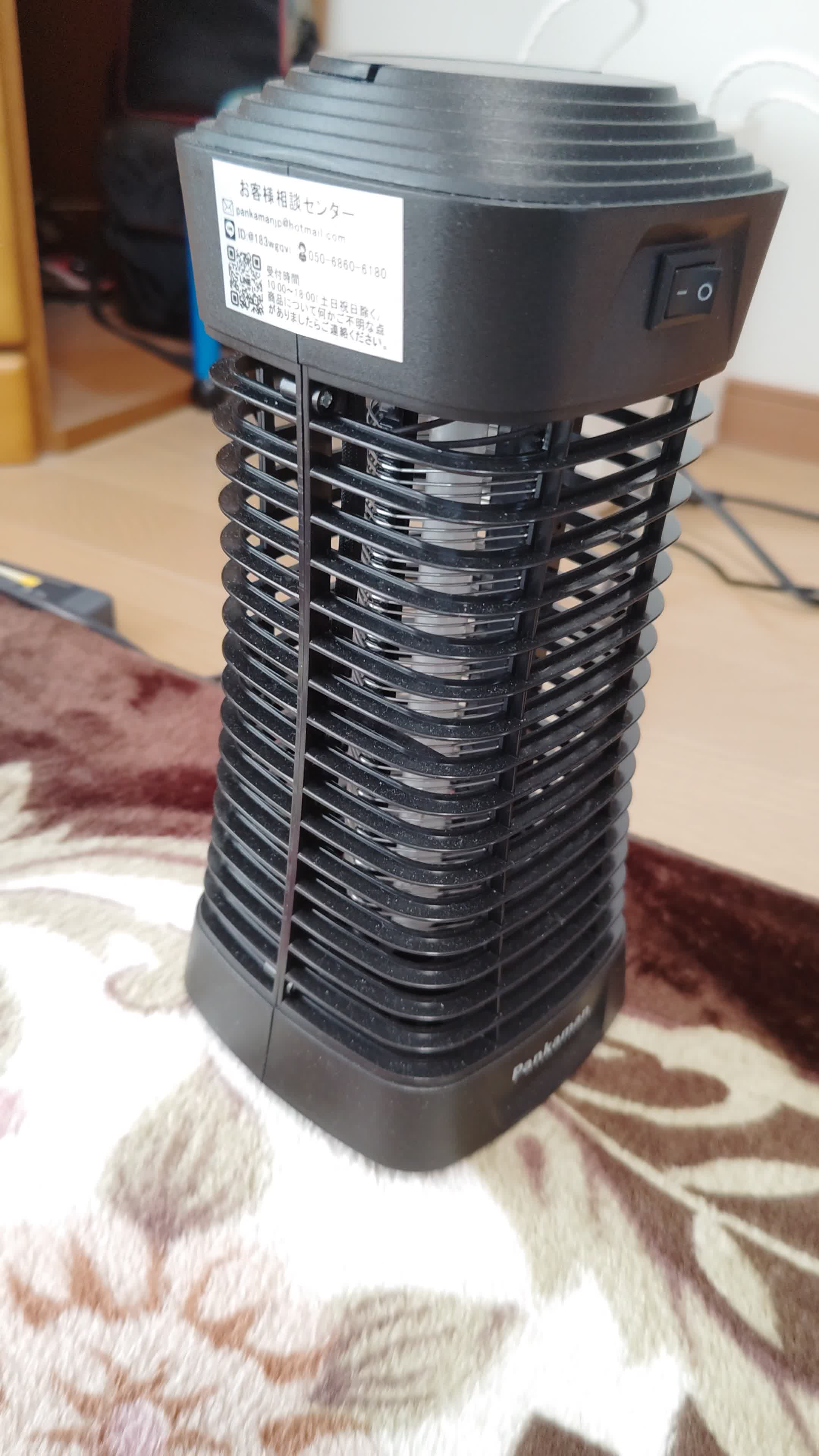 思っていたより大きいですよ