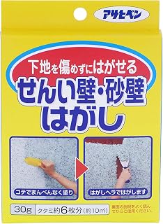 Asahipen 洗壁砂壁剥离 30G 730