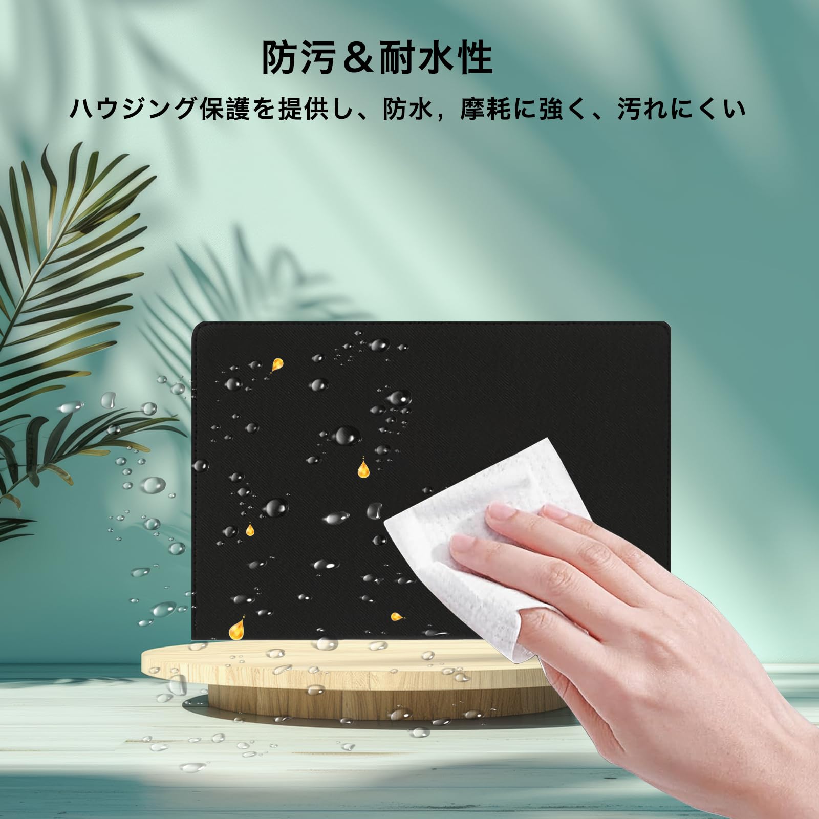 Amazon.co.jp: For TECLAST T50 Mini Helio G99 ケース teclast