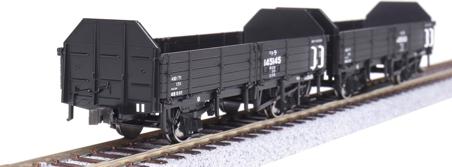 KATO HO Gauge Tiger 45000 2-Car Set Railway Model Freight Car 1-830