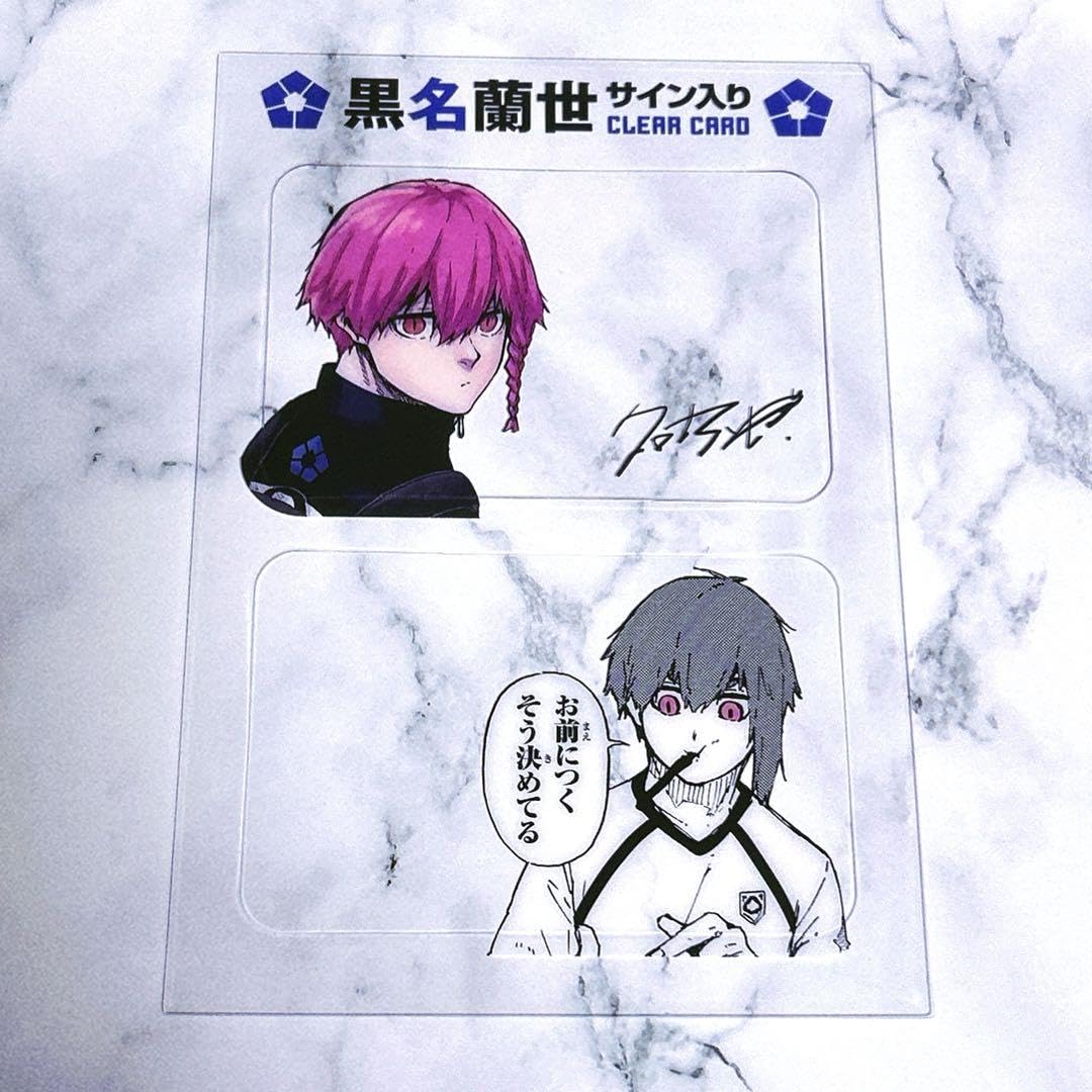 ブルーロック 黒名蘭世 ぱしゃこれ アクリルスタンド クリアカード ブルーロック 黒名蘭世 ぱしゃこれ アクリルスタンド クリアカード