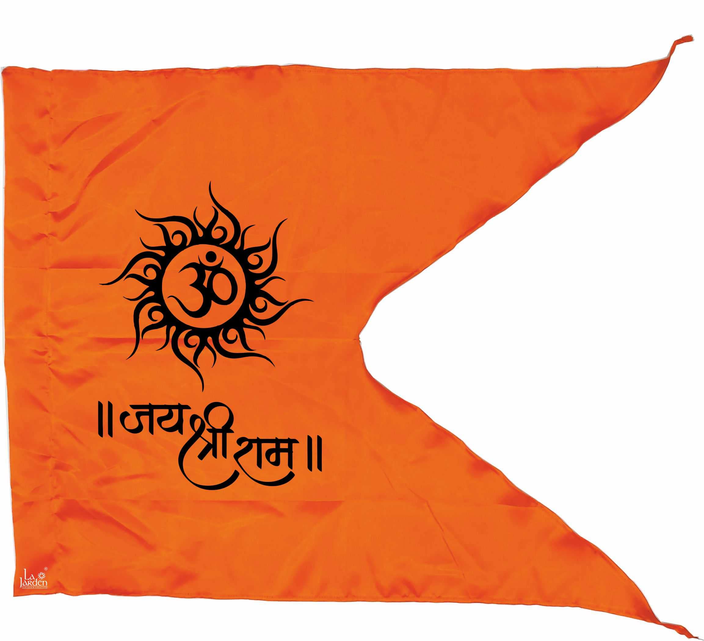 La Jarden Bhagwa, Flag, Aum & Jai Shri Ram printed on silky satin fabric in Saffron, Orange flag for Yoga, Meditation, Om shanti bhawan, Bhagwa dhwaj for temple, house & religious purpose 1Nos. (40x31 inch) (B0C6KVW1LZ) Amazon Price History, Amazon Price Tracker