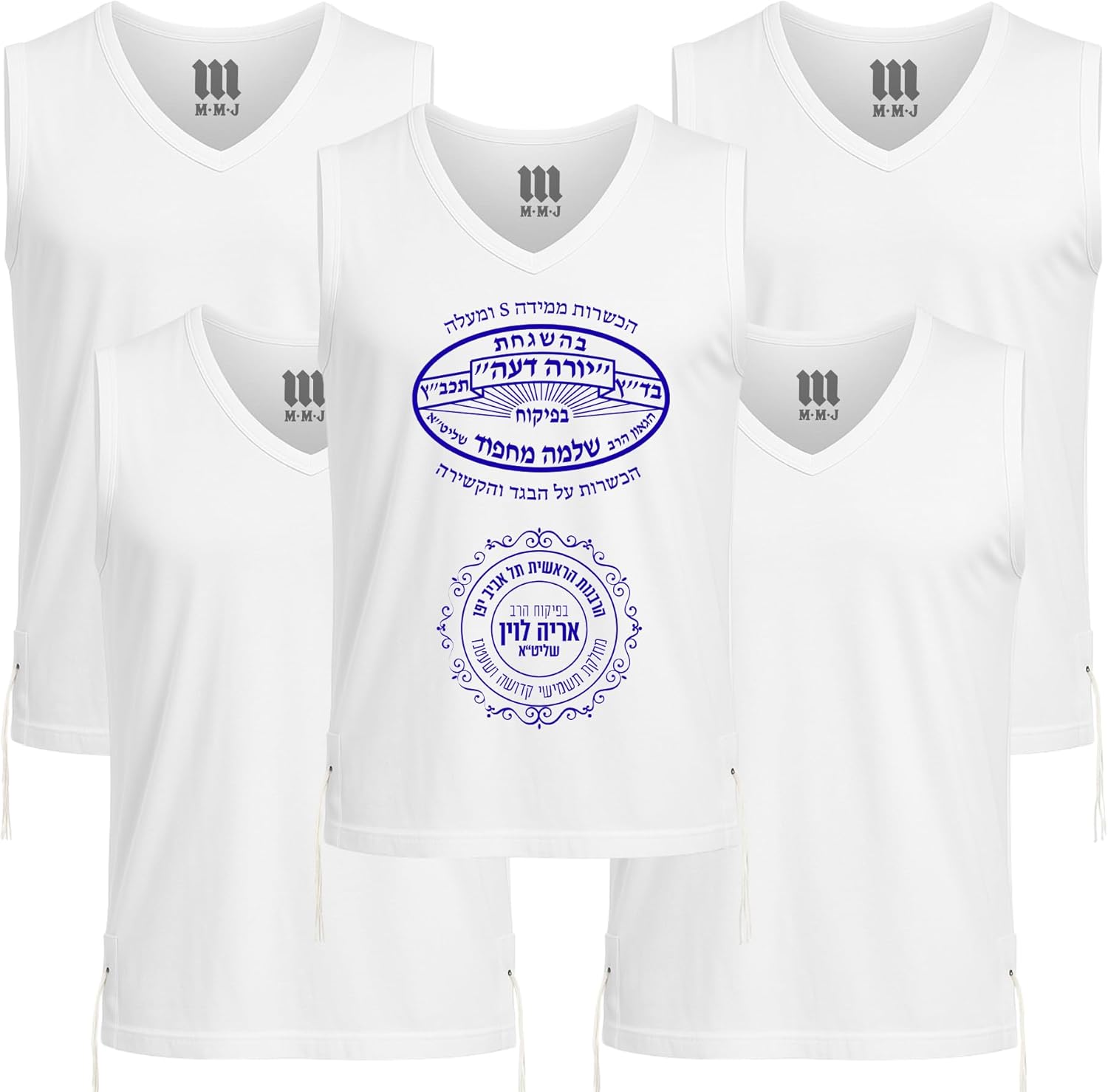 MMJ Tzitzit Ashkenazi Certified Kosher Tallit Katan Jewish Undershirt Boys Tzitzis Cotton Black White Green