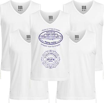 MMJ Tzitzit Ashkenazi Certified Kosher Tallit Katan Jewish Undershirt Boys Tzitzis Cotton Black White Green