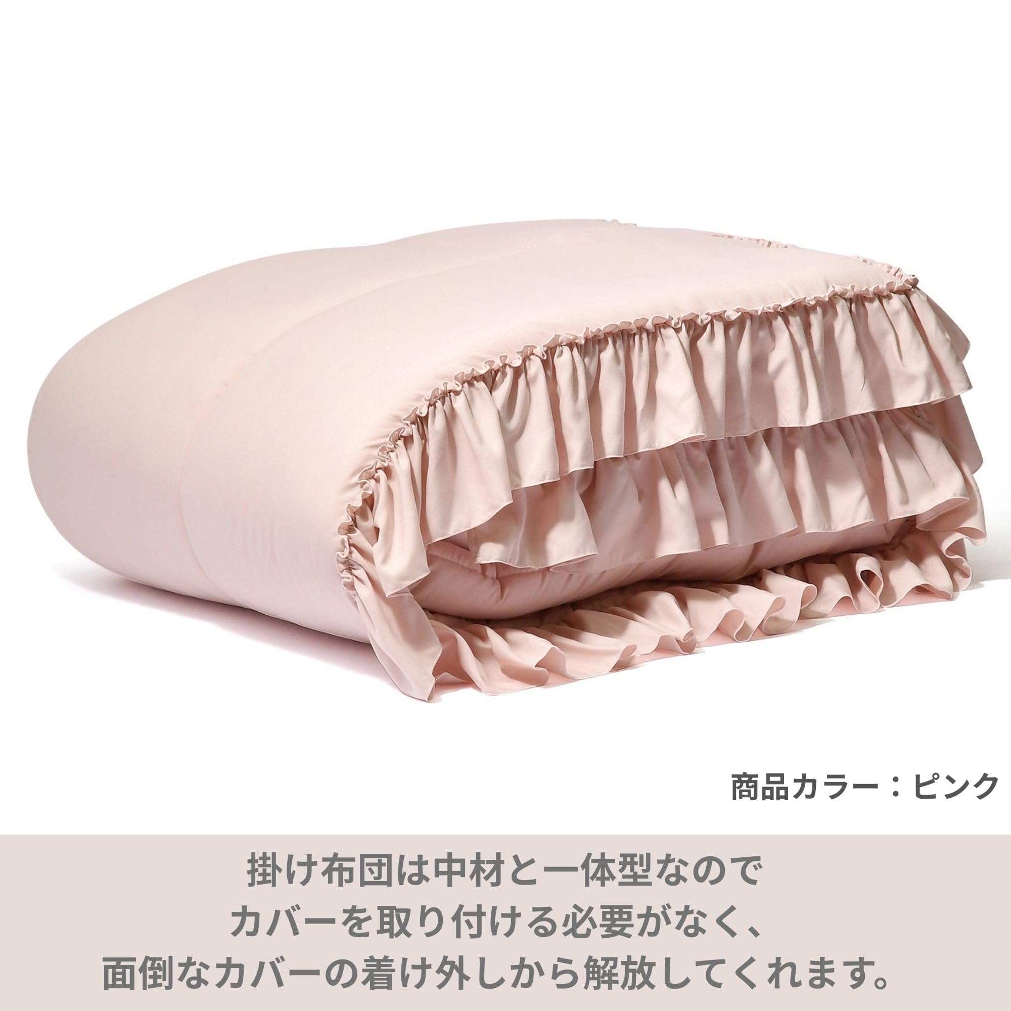 Amazon｜Francfranc フランフラン 【オンラインショップ限定】かんたん