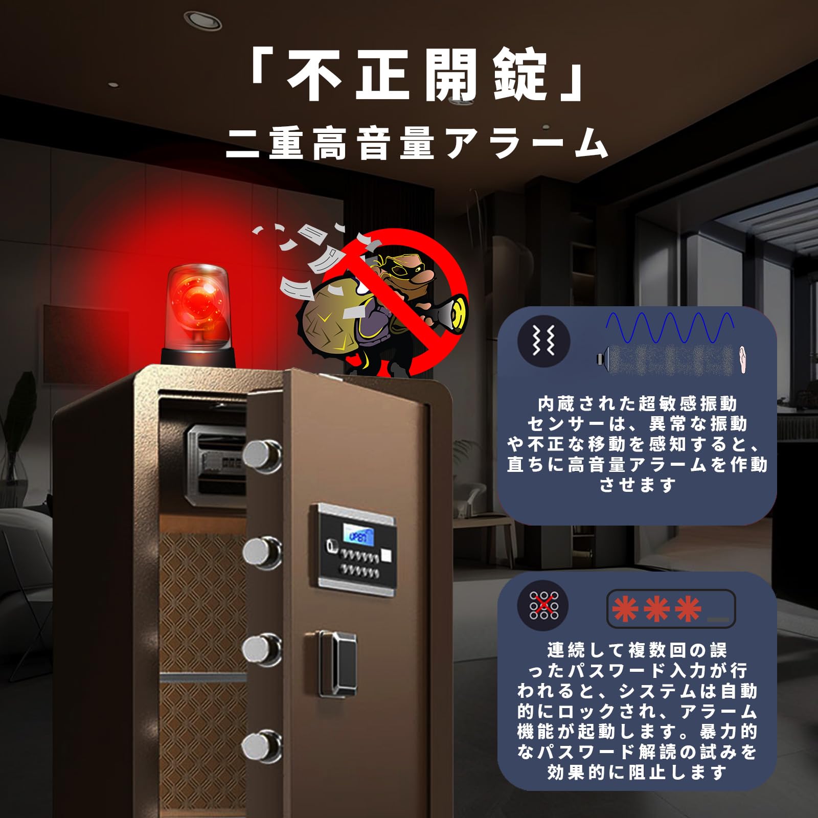 Amazon.co.jp: 【家庭用金庫】3時間耐火設計！事務所 大型保管庫、大 