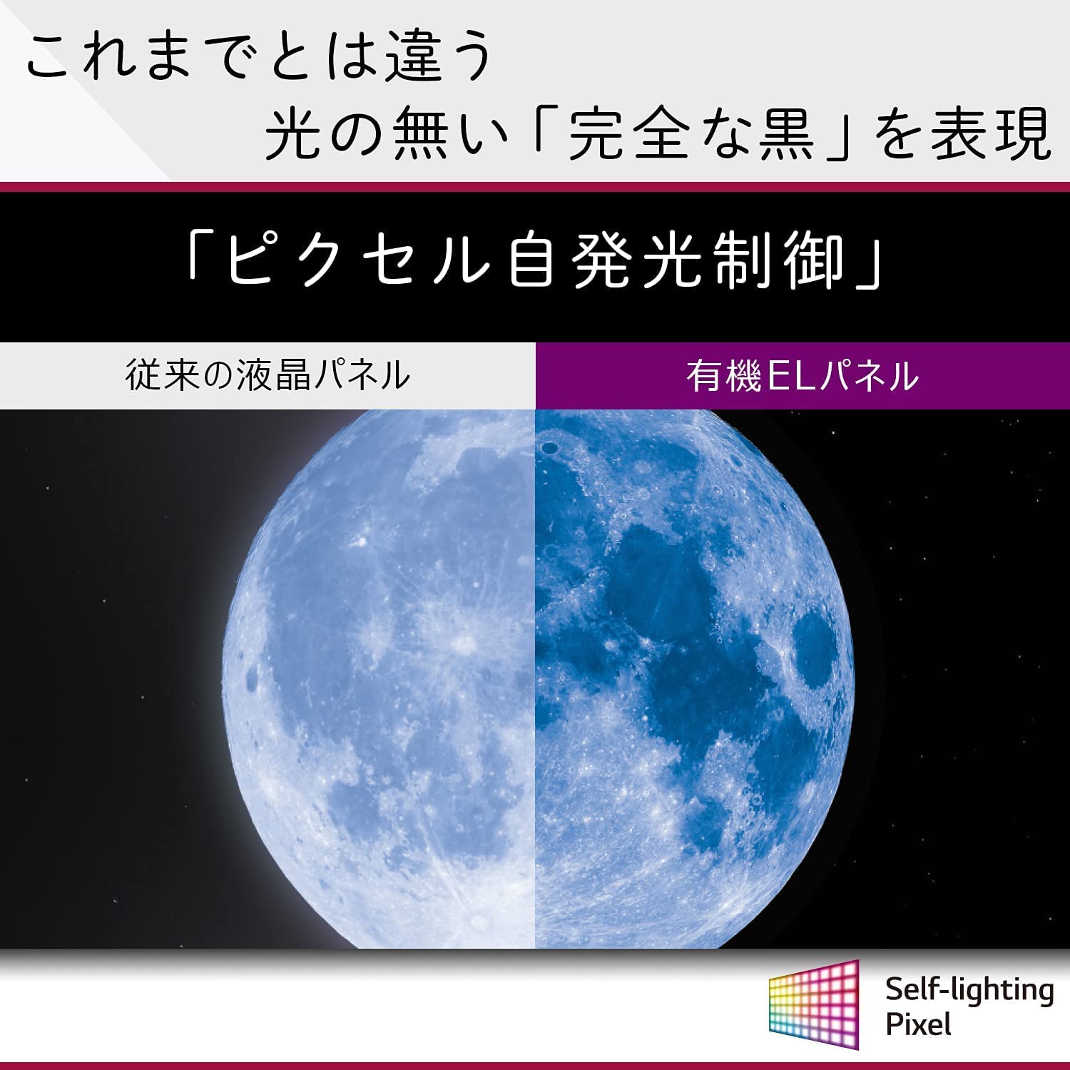 LG 48型 有機ELテレビ OLED48C1PJBサムネイル5