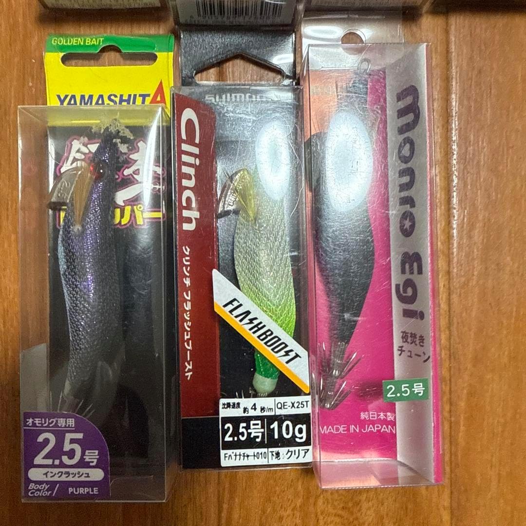 限界値下げ　イカメタルエギ　11本セット 限界値下げ イカメタルエギ 11本セット fishingmax-webshop_4549018717136