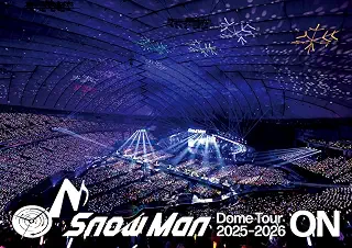 Snow Man Dome Tour 2025-2026 ON 通常盤(2枚組) [Blu-ray]