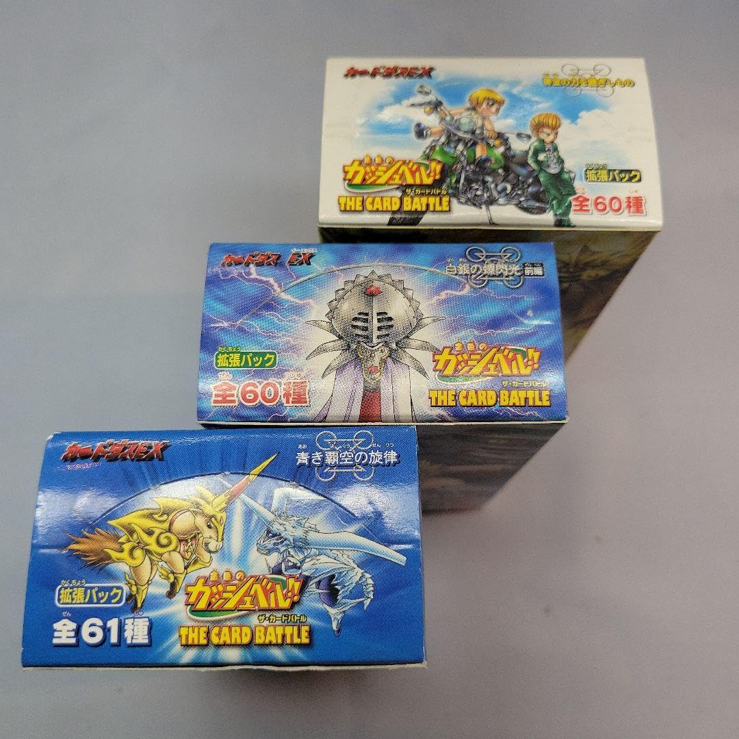 新品未開封金色のガッシュベルカード3種類3BOX セット