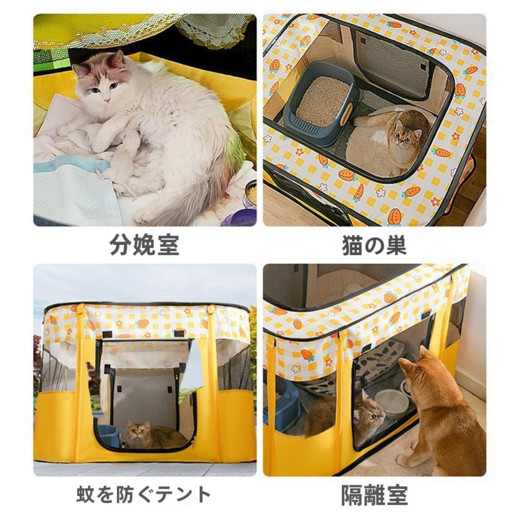 長方形 折りたたみ式 ペットサークル 収納バッグ付き 猫 犬用 ケージ 組み立て Amazon | 長方形 折りたたみ式 ペットサークル 収納バッグ付き 猫 犬用