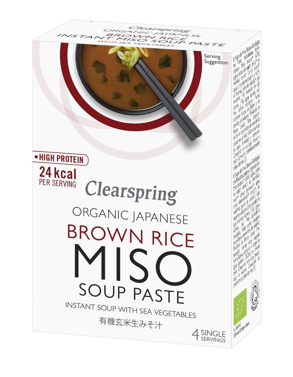 Clearspring Miso Orgánico Pasta De Sopa De 4 X 15g (Paquete de 2)