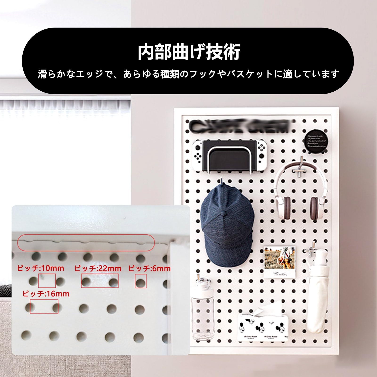 有孔ボード　パンチングボード　DOT WALL Amazon | ドットウォール Sサイズ 600mm×300mm 30mmピッチ（6φ