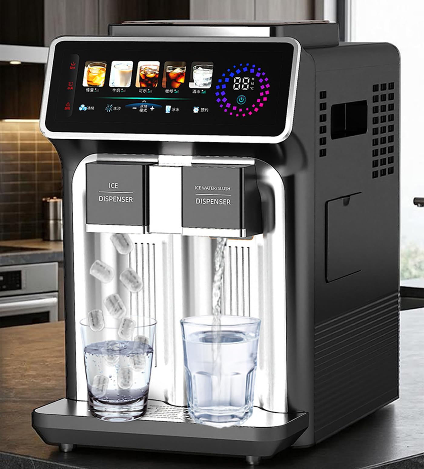 Countertop Ice & Water Dispenser Combo, Fast Ice, Slush & Cold Water Maker