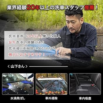ブロワー 充電式 21V 1.5Ahバッテリ一2個付き ブロワーバキューム 白 Amazon.co.jp: ブロワー 充電式 21V 1.5Ahバッテリ一*2付き