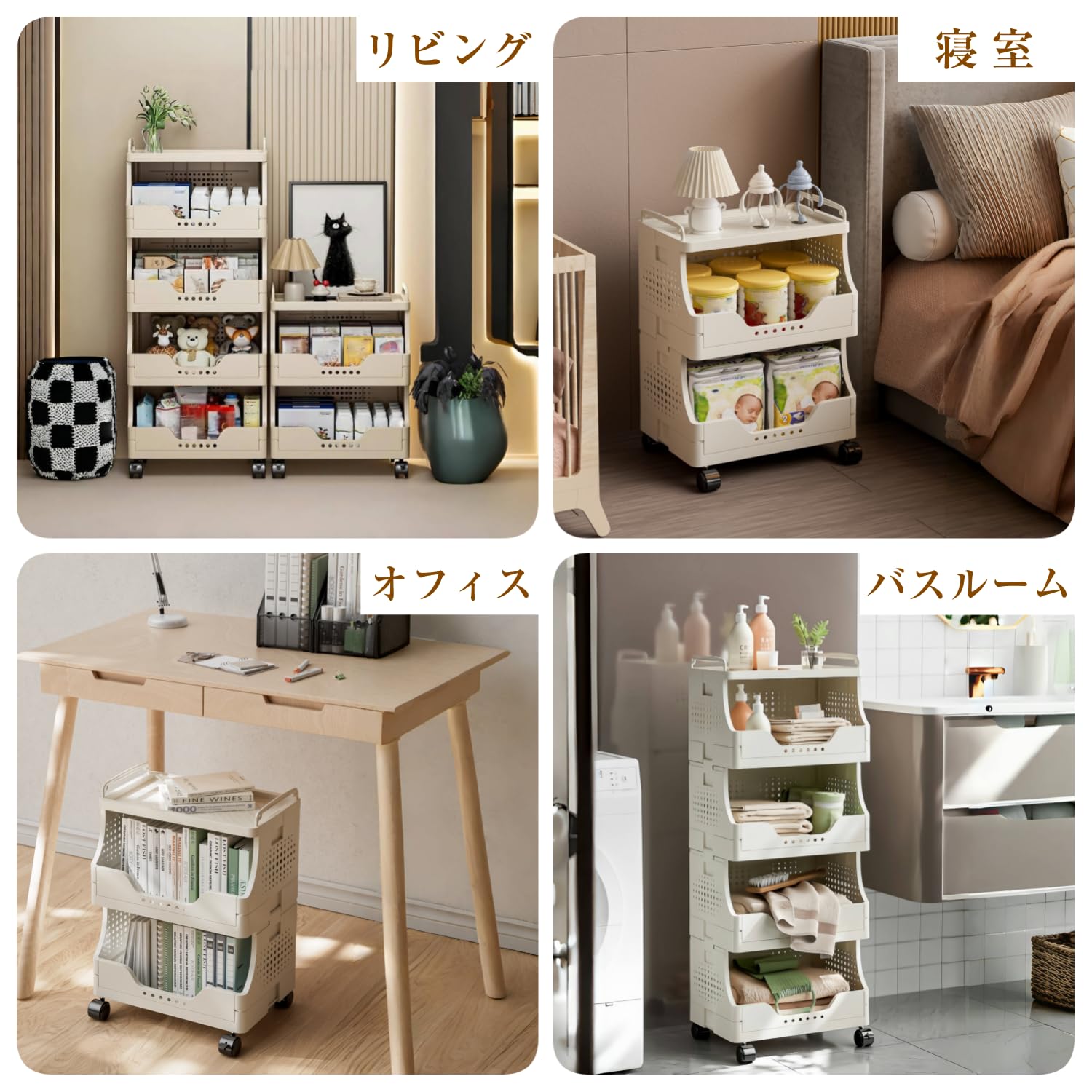 Amazon.co.jp: 多段式収納ワゴン キャスター付き【整理収納