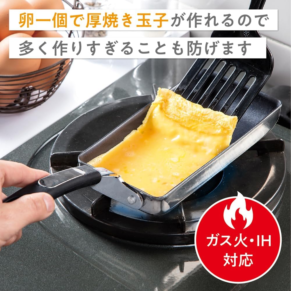 Taniguchi Metal Egg Grilled Egg, 3.5 x 7.1 inches (9 x 18 cm), Induction Compatible, Smooth Slim Strips 2