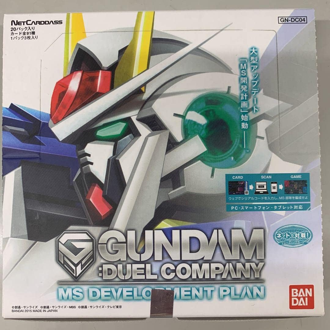 バンダイ、『ガンダムデュエルカンパニー』大型アップデートと「THE