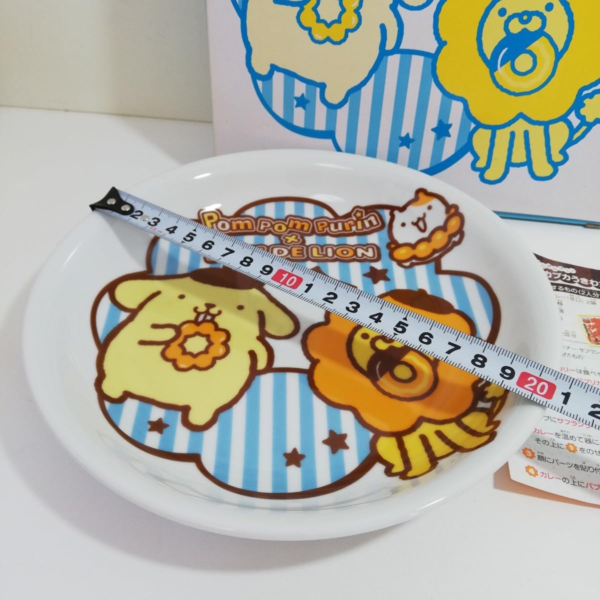 Amazon | 2017 ミスタードーナツ mister donut ポムポムプリン