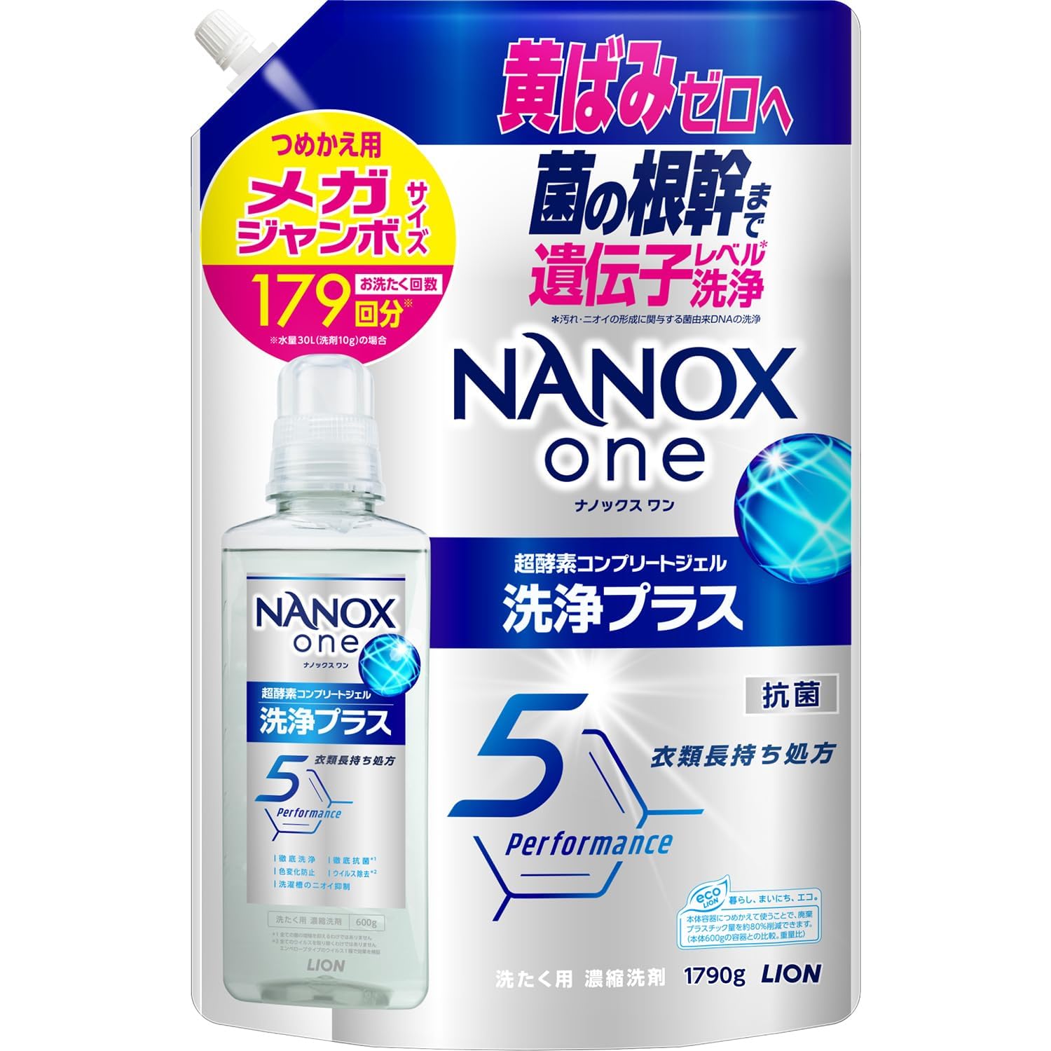 Amazon.co.jp: NANOX one 洗浄プラス 詰替メガジャンボ 1790g