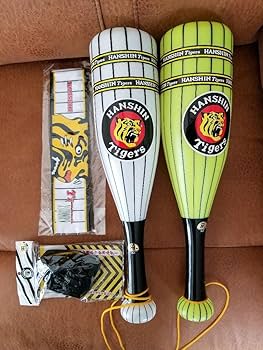 阪神タイガース応援グッズまとめ売り Amazon.co.jp: 阪神タイガース 応援グッズ(メガホン、メガホン用