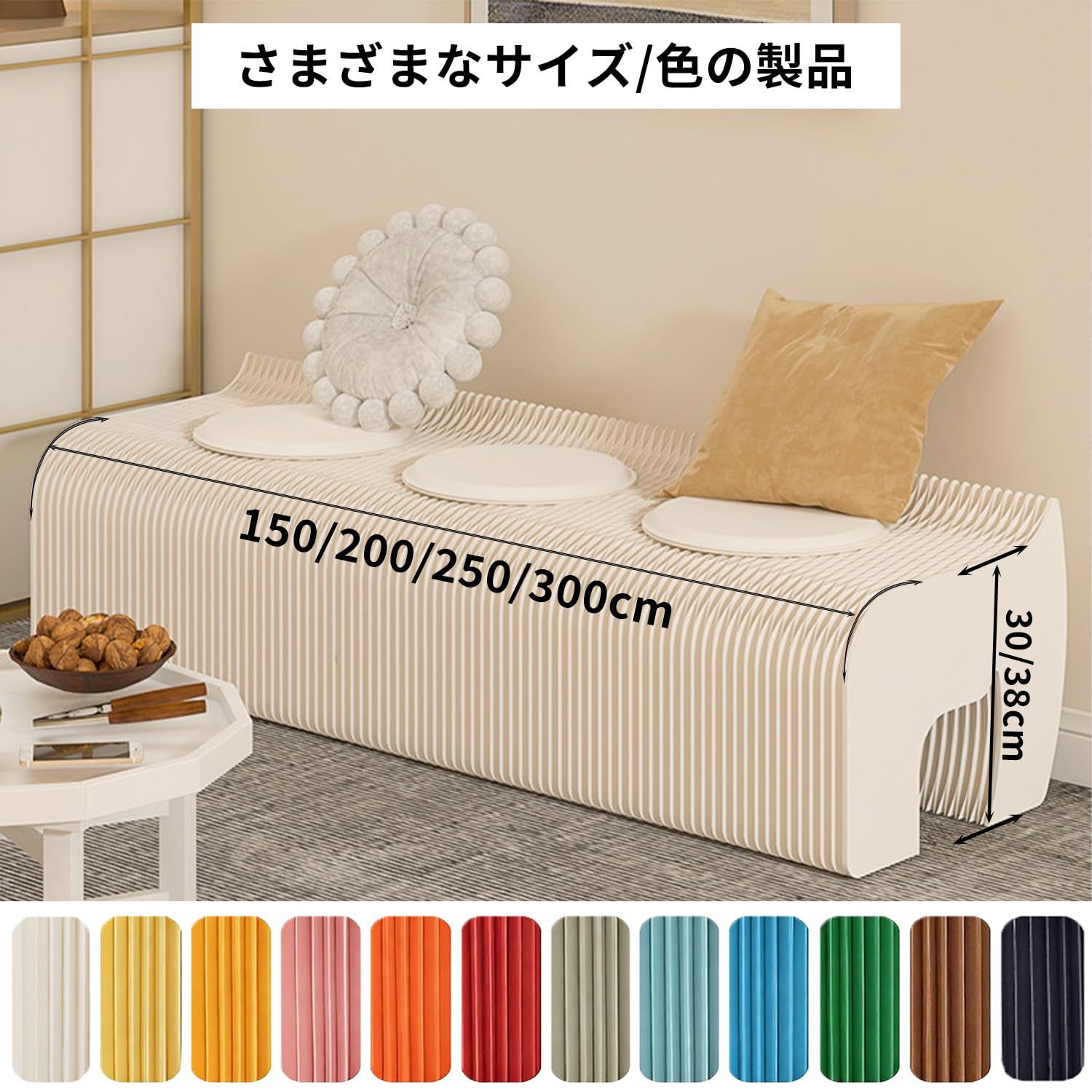 新品未使用 ペーパーチェアアコーディオン 椅子 ハニカム 折りたたみ 5