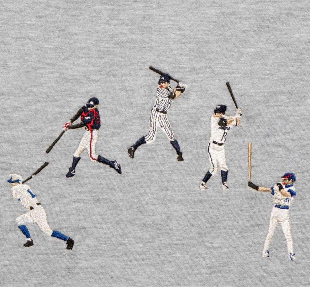 タグ付/正規品 シルバ ソシエダ コパ・デル・レイ決勝ユニフォーム