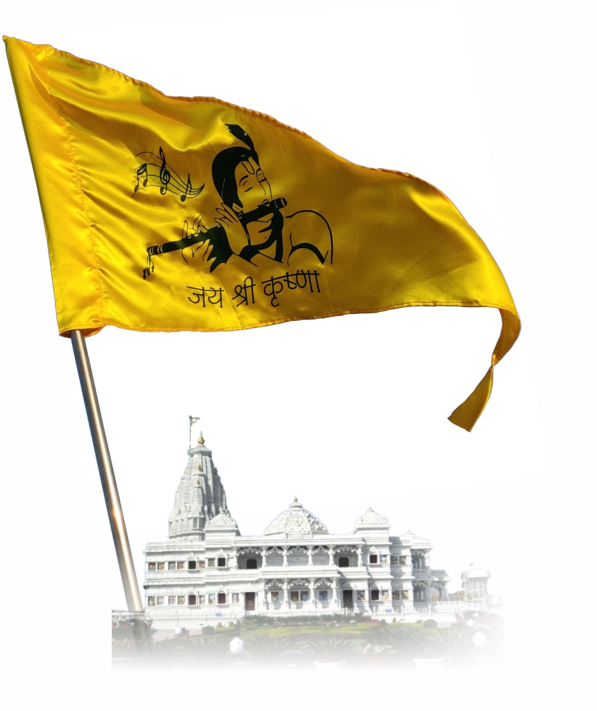 La Jarden® LARGE 3x4.5 feet Shri Krishna peaceful yellow silky satin flag for Home, Temple, Banke bihari ji ka jhanda, Iskcon temple, Murli wala shyam ka jhanda, Religious assembly or procession, Dwarkadheesh flag [36x54 inches]-image-40