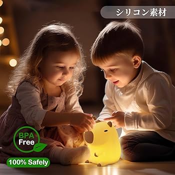 Amazon.co.jp : ナイトライト カピバラ LED ライト 授乳ライト