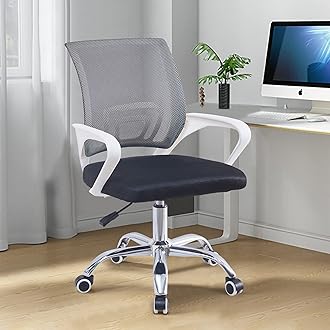 CLIPOP Office Desk Chair Ergonomic Mesh Computer Chair