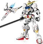 HIGH GODO Alien Mech Xenomorph Warrior Building Sets for Adult, Horror Action Figure Toy with Base,Gifts for Teens Aged 14+, Perfect for Birthdays Christmases Halloweens, 882 Pieces