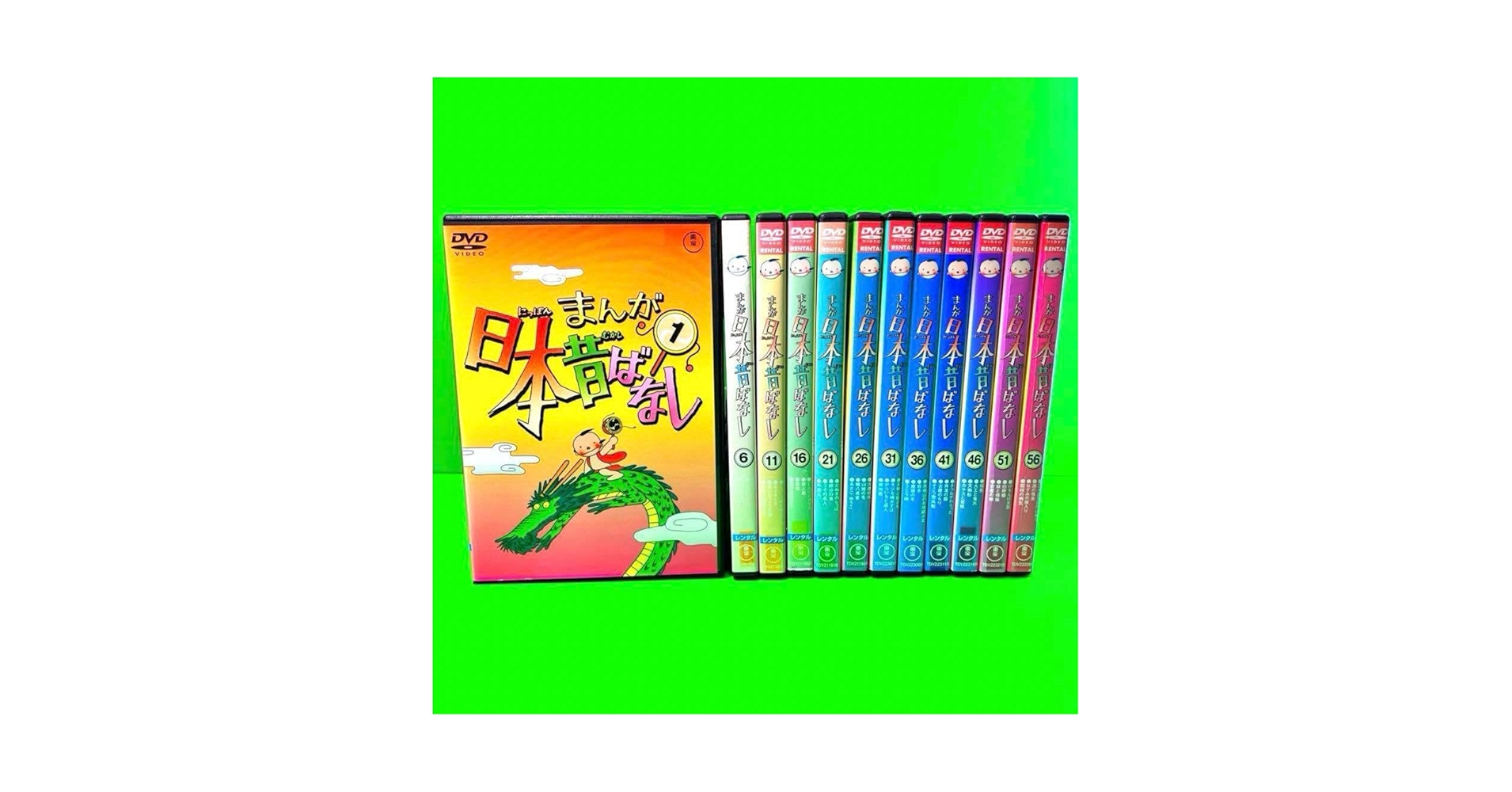 日本昔ばなし　DVD 全60巻 Amazon.co.jp: まんが日本昔ばなし DVD 全巻セット 全60巻