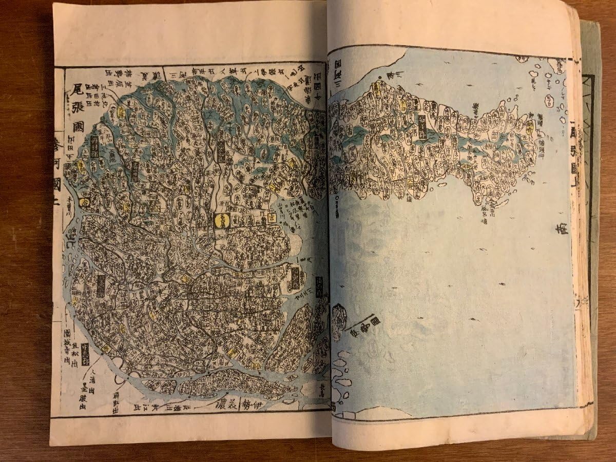「日本の古地図」シリーズ（第一期８巻、第二期８巻　合計１６冊セット） 図説 日本古地図コレクション (ふくろうの本/日本の文化) | 三好唯義