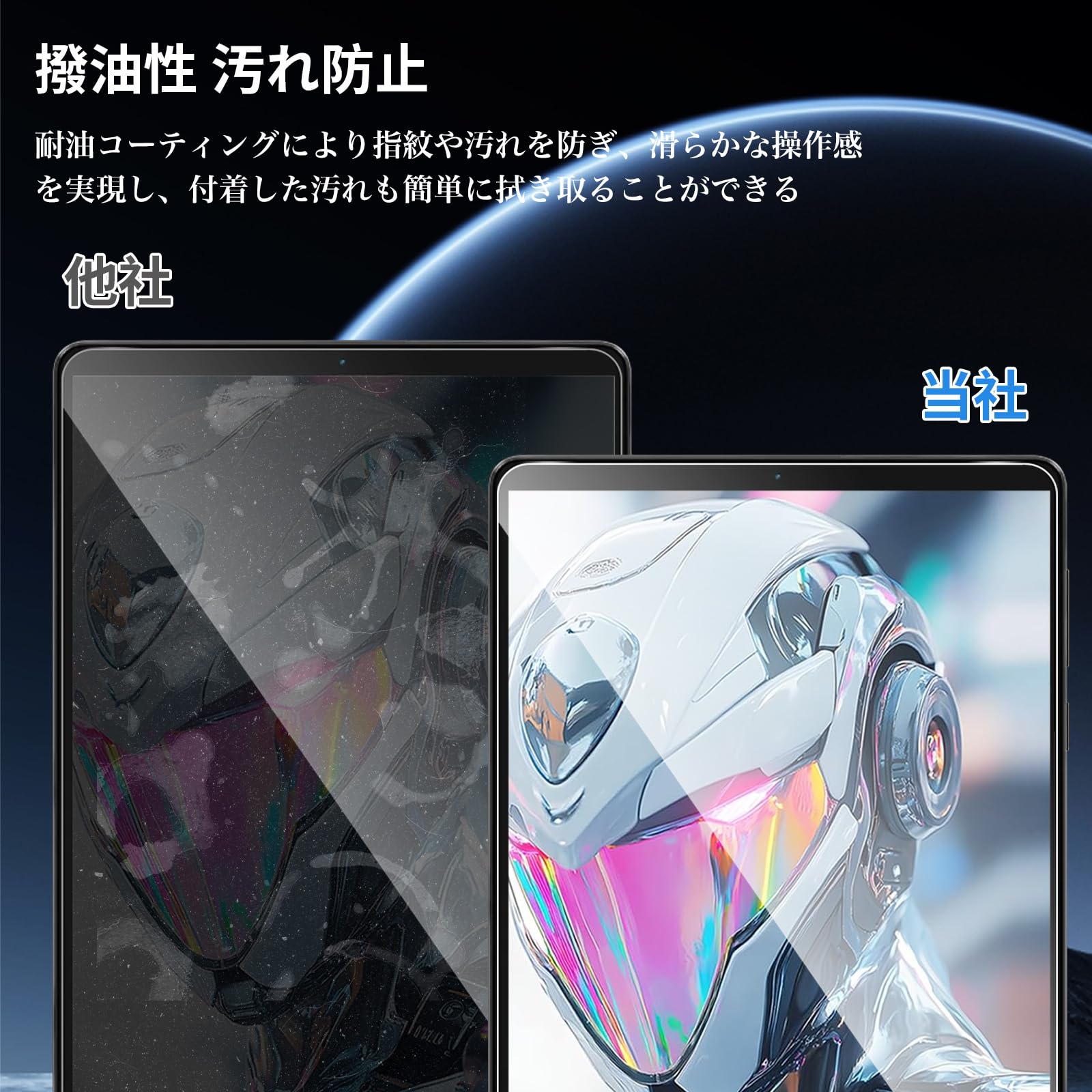 lenovo legion tab y700 日本版 ケースフィルムセット Amazon | 【2枚セット】For Lenovo Legion Tab Y700 gen4/Headwolf