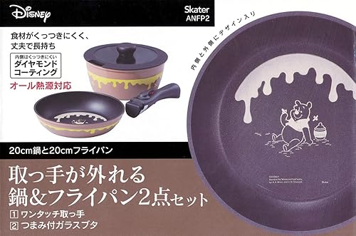 Miniatura 11 de Skater ANFP2-A - Juego de 4 ollas y sartenes, juego de 4 piezas con asa (7.9 pulgadas (7.9 in), sartenes, 7.9 pulgadas, tapa y asa, juego de 4