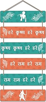 Artvibes Decorative Wall Hanging Ornaments Wooden Art item for Living Room | Bedroom | Home Decor | Gifts | Quotes Decor Item | Modern Art For Hall | Mdf Wall Decoration, Set of 6(WH_3274N)