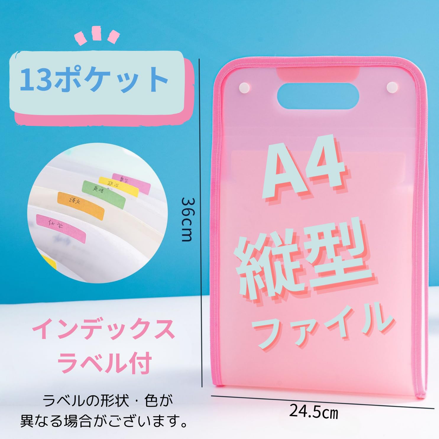 Amazon | Himemaru ファイル プリント整理 A4 縦 蛇腹 ファイル