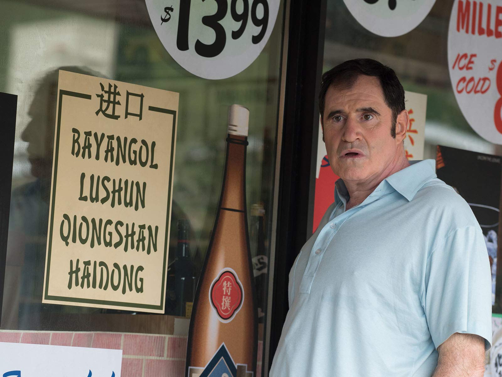 Watch Red Oaks Season 1 [Ultra HD] Prime Video