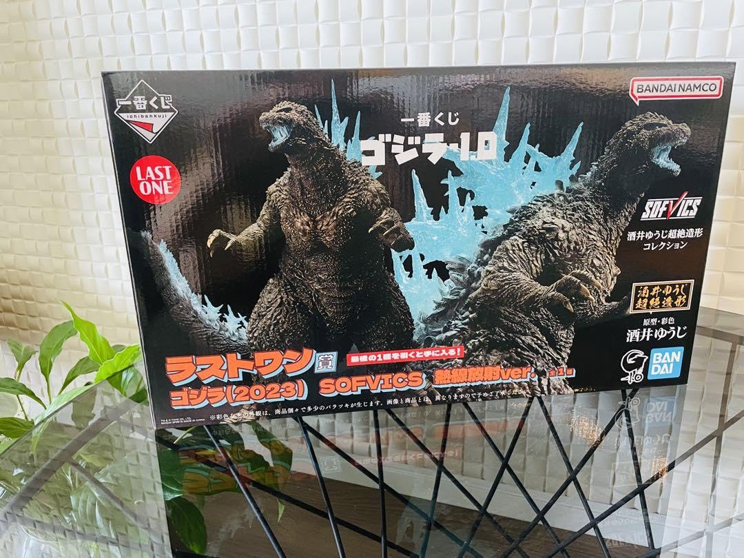 ゴジラ一番くじゴジラ(2023)SOFVICSラストワン