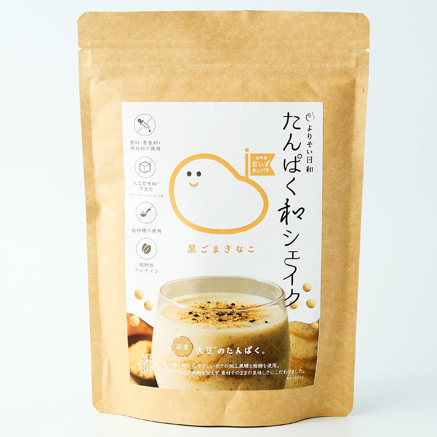 Amazon | よりそい日和 たんぱく和シェイク 黒ごまきなこ味 300g