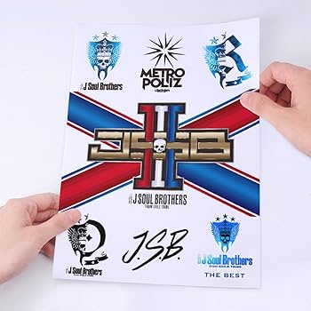 Amazon.co.jp: ステッカー 防水シール 2/4/6枚セット 三代目 J