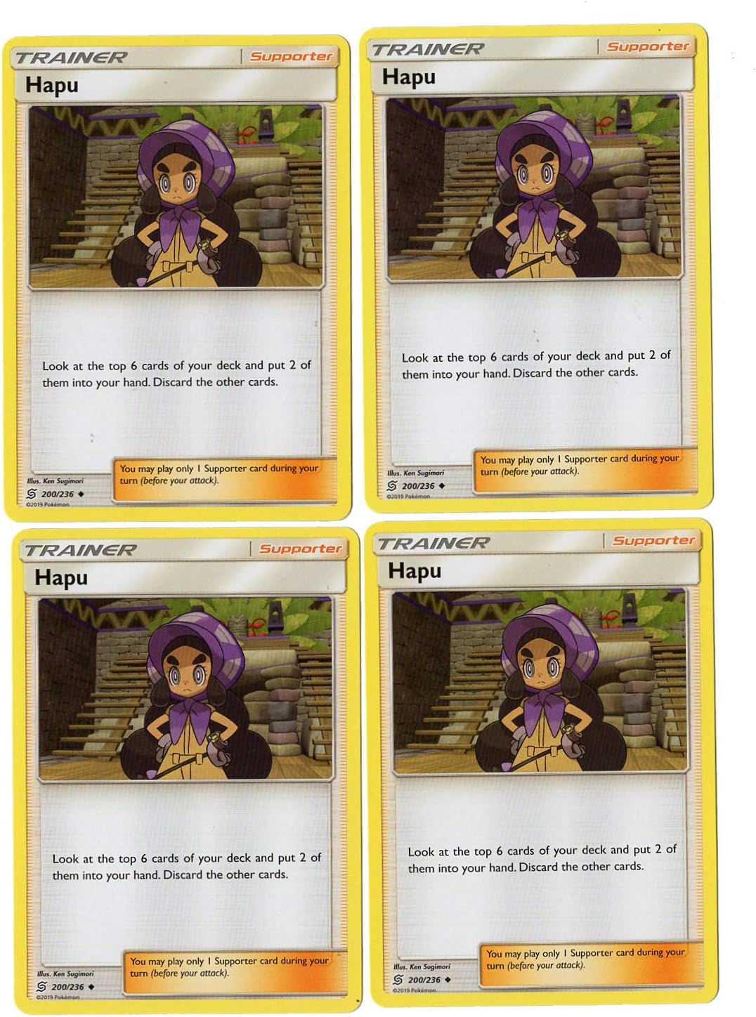 hapu pokemon card Hapu - KDJL-HR-004 Holo Rare Trainer main image 0