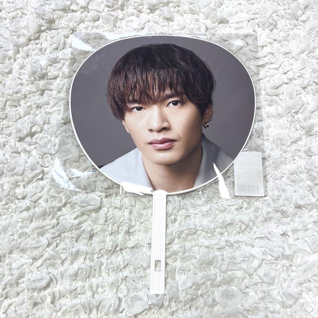 Amazon.co.jp: SnowMan1stDOMEtour2023 i DO ME うちわ 深澤辰哉