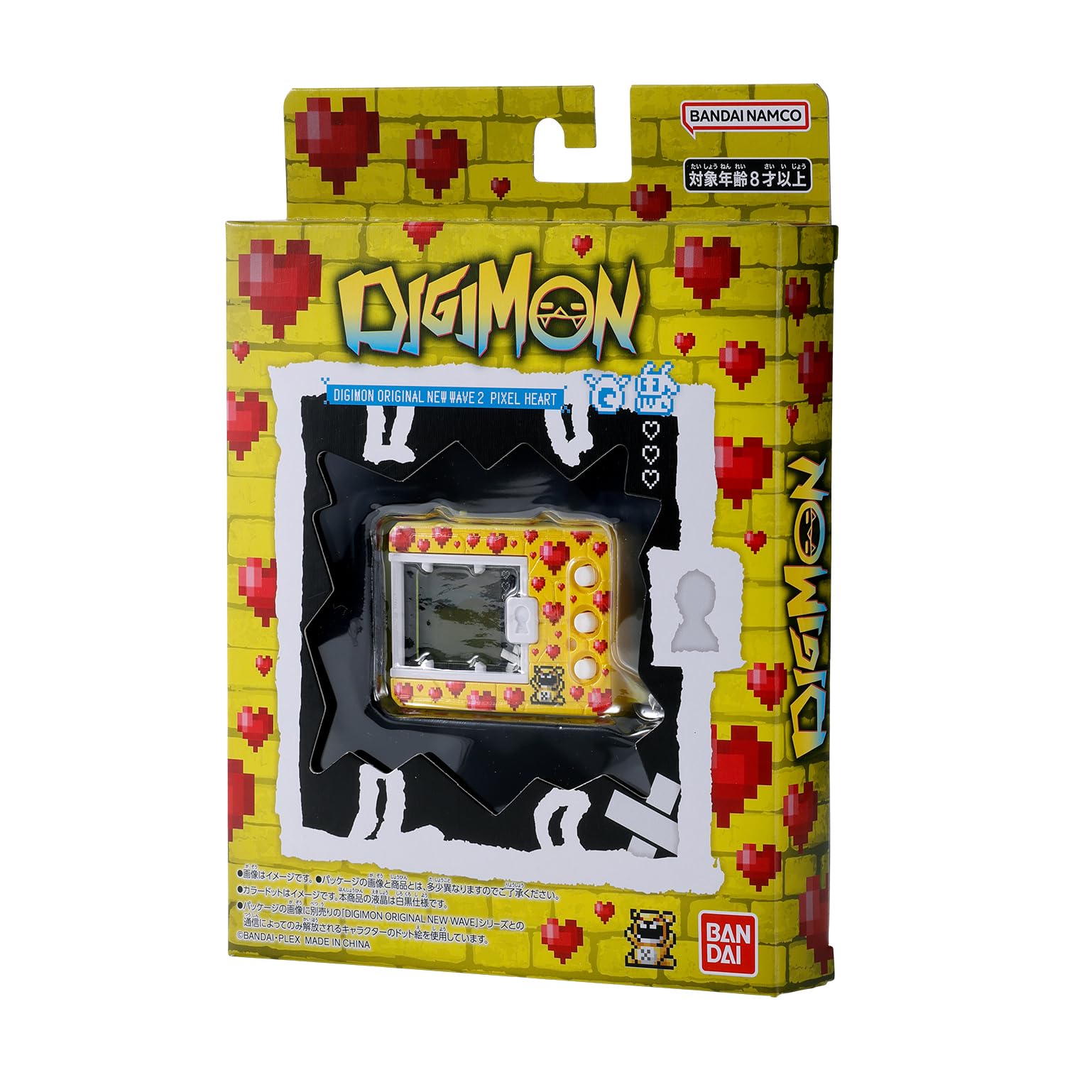 Amazon | [バンダイ(BANDAI)] DIGIMON ORIGINAL NEW WAVE 2 PIXEL