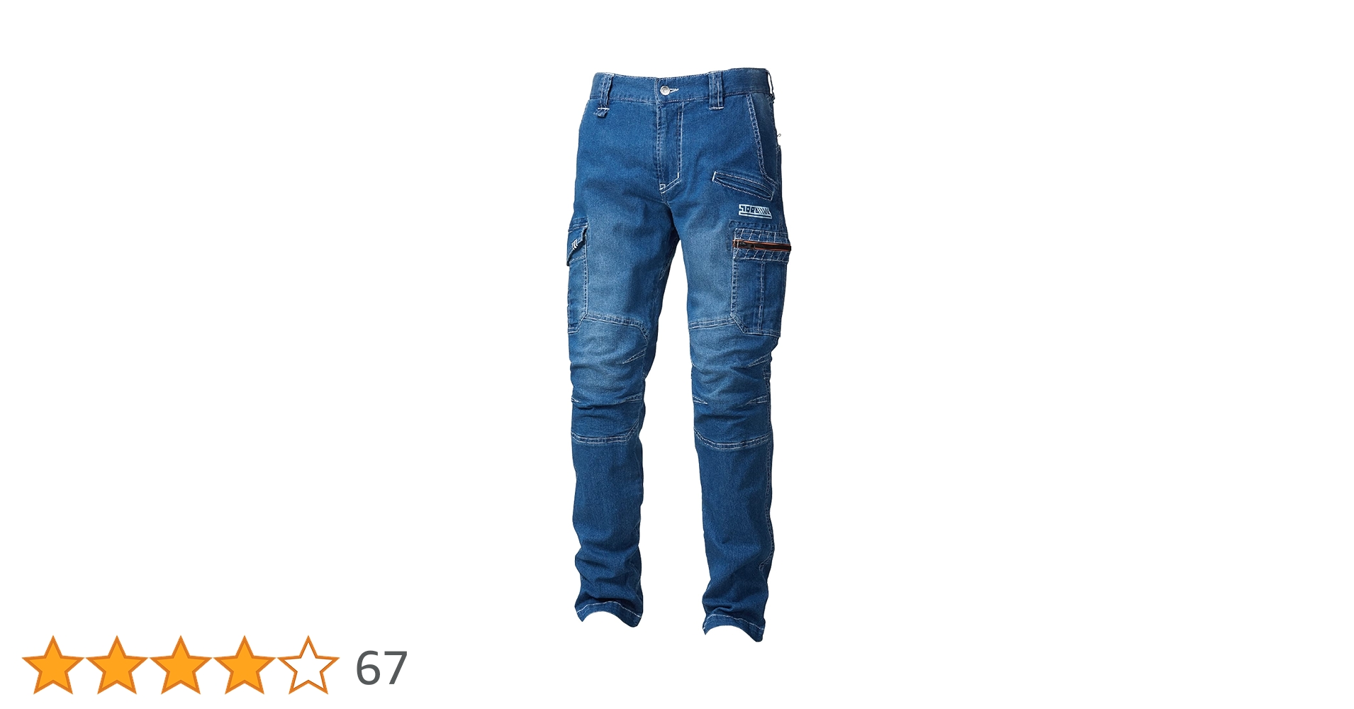 1着~可！寅壱 作業着 冷感 ストレッチ パンツ デニム 夏用 新品 M 7着 楽天市場】寅壱 接触冷感デニムカーゴパンツ 作業着 春夏用 作業