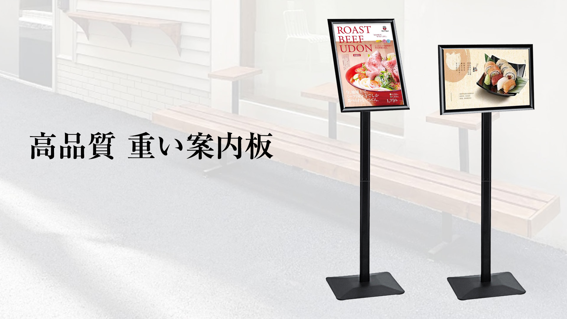 Amazon.co.jp: DODOGOD 立て看板 案内板 スタンドボード 伸縮式